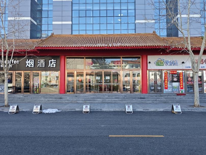 入口1