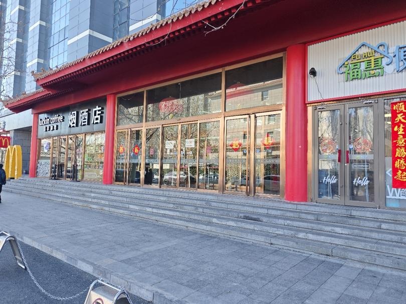入口2