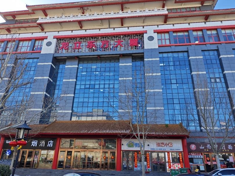 君天大厦外观图1